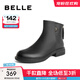 百麗（Belle）柔軟舒適時(shí)裝靴女商場(chǎng)同款羊皮低跟短靴A2X1DDD3 黑色-單里 38 (240mm)