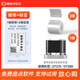 印立方 YLF-280/270瑪雅固定資產(chǎn)標簽打印機資產(chǎn)管理系統銀行酒店學(xué)校企業(yè)單位辦公盤(pán)點(diǎn)藍牙便攜機 專(zhuān)用1碳帶+2卷紙【規格可選】