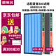 思博潤 適用夏普(shrap)空氣凈化器過濾網(wǎng) 濾芯 FZ-380HFS過濾網(wǎng) KC-W380SW/KC-Z380SW1BB60