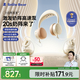 小白熊SnowBear吸奶器 免手扶電動(dòng)全便攜掛脖式 雙邊擠奶器3058IIPro