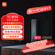 小米（MI）路由器BE6500 Pro WiFi7【小米手機上網(wǎng)搭檔】中樞網(wǎng)關(guān) 2.5G網(wǎng)口 高通4核處理器 家用路由器