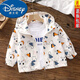 迪士尼（Disney）男童春秋外套2025新款兒童洋氣炸街衣服秋冬輕薄外套寶寶帥氣上衣 白色 三角型連帽款 90  建議身高85厘米左右