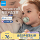 MAM美安萌安撫奶嘴6個(gè)月以上 Perfect系列 口欲期防齙牙 歐洲進(jìn)口