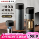 恩爾美（nRMEi）保溫杯男士男款茶水分離磁彈泡茶杯316不銹鋼便攜車載磁吸水杯子