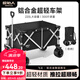 原始人（The Primitive）露營(yíng)推車(chē)戶(hù)外營(yíng)地車(chē)鋁合金野營(yíng)可折疊野餐遛娃小拖車(chē)桌板手拉桿車(chē) 220L 曜石黑【10cm寬輪+雙剎車(chē)】