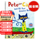 皮特貓和他的四顆時(shí)髦紐扣 英文原版繪本 Pete the Cat and his Four Groovy Buttons 親子育兒圖畫(huà)故事書(shū) 吳敏蘭書(shū)單Eric Litwin