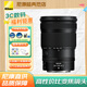 尼康（Nikon） 全畫(huà)幅變焦鏡頭 微單鏡頭 Z系列 尼克爾 Z z24-120mm f/4 S