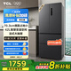 TCL 407升法式多門四開門風(fēng)冷無霜一級(jí)能效雙變頻小型家用電冰箱嵌入式國家補(bǔ)貼20%以舊換新R407V5-D
