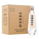 沱牌特級T68 42/45/50度純糧白酒 濃香型480ml*6光瓶酒【喜酒】 45度 480mL 6瓶 沱牌特級t68 老款