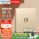 正泰（CHNT）開關(guān)插座6C 家用86型暗裝斜五孔插座帶USB插座面板無框大板香檳金 電腦（六類）