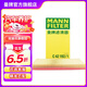 曼牌（MANNFILTER）C42192/1空氣濾芯格濾清器適用于福建Viano唯雅諾威霆