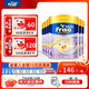 美素佳兒（Friso）【品牌授權(quán)】港版金裝3段6罐 美素佳兒HMO 進口嬰幼兒配方奶粉 6罐【新港金4段 800g 】