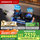 老板（Robam）【防干燒+雙邊定時(shí)二合一】51B0A燃?xì)庠钐烊粴?.2kW煤氣灶68%熱效率灶具家用灶臺(tái)國(guó)家補(bǔ)貼猛火灶