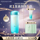 泊美菁盈粹恒潤(rùn)乳液緊致抗皺保濕煥亮滋潤(rùn)護(hù)膚品禮物送女友 1.0乳液（滋潤(rùn)型）120ml