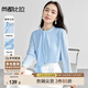 尚都比拉立領(lǐng)雪紡衫女裝新春高級(jí)感長(zhǎng)袖襯衣顯瘦套頭上衣 天藍(lán)色 L 