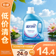 藍月亮深層潔凈護理洗衣液1kg【臨期清倉】
