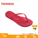 havaianas明星同款Slim細帶夾腳女人字拖平底海邊沙灘夏情侶拖鞋 5241-粉紅熱 37-38 巴西碼