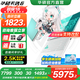華碩天選6 國家補貼20% 16英寸游戲本 筆記本電腦 銳龍7 H260/RTX5050/魔幻青 16G內存/1T高速固態(tài)硬盤 2.5K 16:10高刷高亮高色域電競屏
