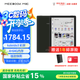 JDRead聯(lián)名款MEEBOOK M8C 7.8英寸彩色墨水屏電子書(shū)閱讀器 電磁手寫(xiě) 高刷智能便攜閱讀彩屏電紙書(shū)電子紙 