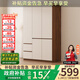 森普頓ENF級衣柜臥室輕奢平開(kāi)門(mén)大衣柜帶抽屜家用大儲物收納組合柜子 【三門(mén)】1.2米主柜 ENF級環(huán)保板材