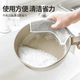 金屬絲清潔布網(wǎng)格抹布不沾油速干多用途刷鍋碗灶臺除垢替代鋼絲球 耐磨材質(zhì)｜銀絲抹布｜被42156人好評 半價(jià)搶?zhuān)?0條裝【耐用10年】89%選擇