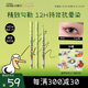 小奧?。╨ittleondine）極細(xì)絲滑眼線液筆02沙丘棕暹羅厘普聯(lián)名款防水防汗不易暈染七夕禮