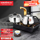 金灶（KAMJOVE） 電磁爐泡茶壺自動(dòng)上水電熱水壺電茶爐茶臺燒水壺熱水壺燒水保溫一體全自動(dòng)恒溫家用嵌入式 D608 0.9L 【臺嵌兩用】