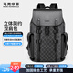 馬克華菲（FAIRWHALE）2025新款商務(wù)雙肩包男潮流ins書包休閑通勤電腦背包上班出差