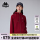 卡帕（Kappa）背靠背運(yùn)動(dòng)開(kāi)身帽衫女新款復(fù)古衛(wèi)衣休閑長(zhǎng)袖針織外套潮 K0F22MK41