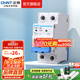 正泰（CHNT）空氣開關(guān)NBE7經(jīng)典空開斷路器一位小型家用 電工推薦 2P 63A