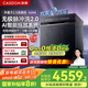 凱度凈魔方2.0 嵌入式洗碗機 18套+3 大容量 全自動(dòng)家用 烘干一體 一級水效智能 XWDQ18-G200