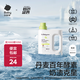 babycare嬰兒洗衣液新生兒寶寶專用嬰幼兒童酵素去污清潔劑 800ml*1瓶