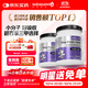 紐特舒瑪分離乳清蛋白粉464g*2罐原味 原裝進(jìn)口 術(shù)后恢復營(yíng)養補充送禮禮品