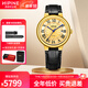 西普尼金表（HIPINE）金表男復古羅馬標防水石英表純金999大表盤(pán)黃金手表男士生日禮物 【光殼金面鋼扣】金重4.5g+