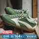 馬登德訓(xùn)鞋男2025新款夏季網(wǎng)面透氣休閑鞋復(fù)古運(yùn)動(dòng)阿甘鞋潮流板鞋 草場(chǎng)綠 41