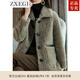 ZXEGI女士皮草新款羊毛復合皮毛一體海寧皮草羊剪絨外套 瑞木灰 M (111-125斤)