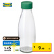 宜家（IKEA）SPARTANSK斯壩唐水瓶便攜冷水杯飲料杯咖啡杯牛奶瓶 透明玻璃/綠色水瓶0.5L