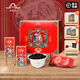 和德元（hedeyuan）福祿壽大紅袍 武夷山巖茶 濃香型足火一級烏龍茶大紅袍茶葉250克