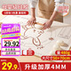 拜杰揉面墊硅膠食品級(jí)面板揉面和面墊70*50cm不沾防滑搟面墊