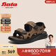 Bata涼鞋男2025夏季商場(chǎng)新款簡(jiǎn)約牛皮外穿舒適百搭沙灘鞋35150BL5 棕色 38