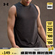 安德瑪（UNDERARMOUR）春夏Tech Vent男子訓(xùn)練運(yùn)動背心1384290 黑色001 L