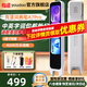 有道詞典筆A7Pro 【15天試用】英語(yǔ)點(diǎn)讀筆翻譯筆電子英漢辭典小學(xué)到高中生掃描單詞學(xué)習(xí)筆 A7PRO 32GB 詳情領(lǐng)優(yōu)惠券下單