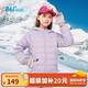 361°兒童童裝2025冬季中大童男女童兒童防風(fēng)保暖輕薄羽絨服 紫150