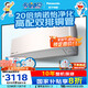 松下（Panasonic）空調(diào) 1.5匹新一級(jí)能效 適用17-23㎡ 變頻冷暖空調(diào)掛機(jī) 國(guó)家補(bǔ)貼 原裝壓縮機(jī)納諾怡除菌 LG13KQ10N