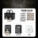 安臣【母嬰店同款】ET外星人系列紙尿褲拉拉褲超薄透氣一次性尿不濕 拉拉褲2XL碼【32片】15-20KG