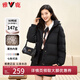 雅鹿蓄熱短款羽絨服女2025年新款時尚休閑寬松小個子保暖時尚羽絨外套 黑色 M (160) 【建議110-125斤】