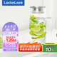樂扣樂扣（locknlock）【家裝節(jié)】玻璃冷水涼水壺帶把手水杯耐高溫泡茶壺LLG970_1.8L