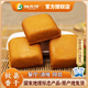 湘東情正宗攸縣香干原味柴火煙熏嫩豆腐干炒菜湘菜館低脂豆制品湖南特產(chǎn) 攸縣嫩香干 248g/包 2包
