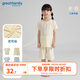歌瑞家（greatfamily）兒童家居服2025夏季新款小童中大童裝睡衣優(yōu)可絲親膚透氣A類(lèi)樂(lè )友 男女同款【短袖圓領(lǐng)上衣】 140 【7-9歲】