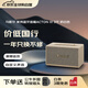MARSHALL（馬歇爾）【只換不修】ACTON III 音箱3代無(wú)線(xiàn)藍牙搖滾家用重低音音響acton3 奶白色